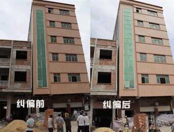 朔州朔城区倾斜纠正